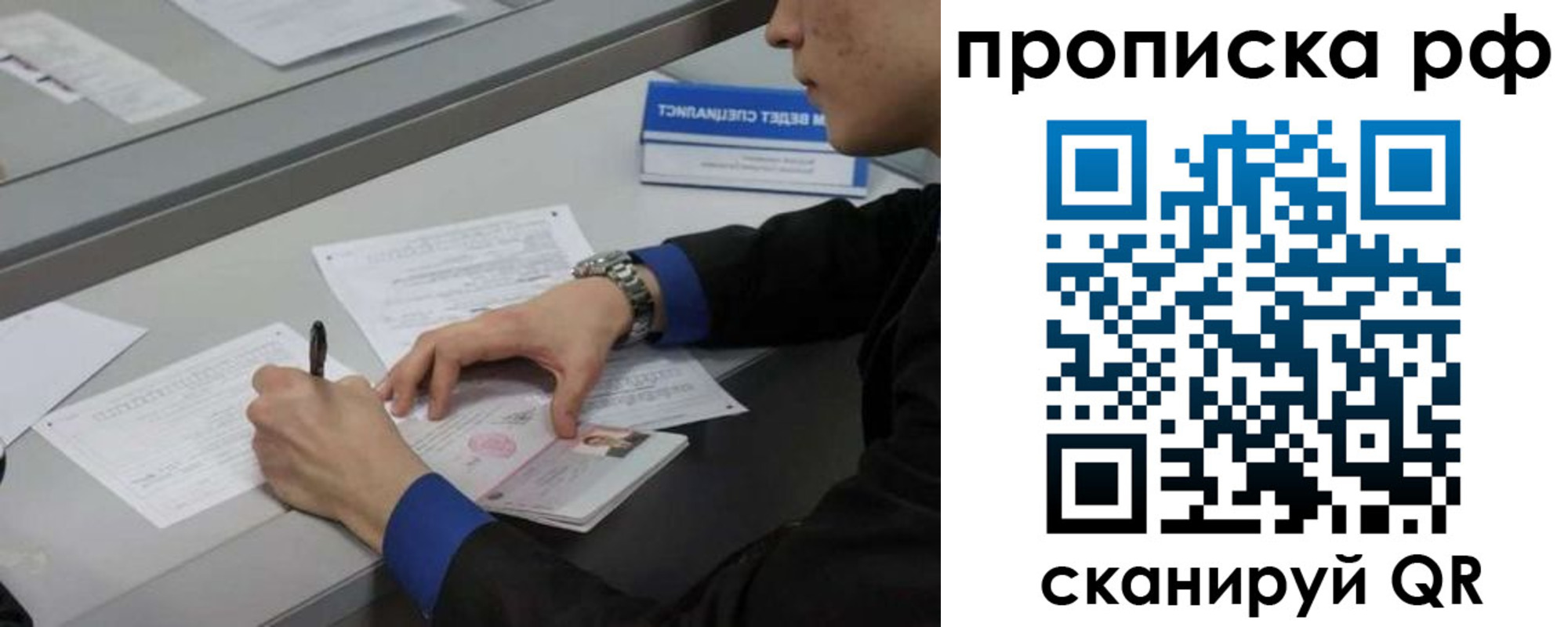 форма 3 в Поворино